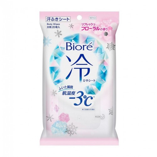 KAO花王 BIORE碧柔-3℃超爽涼感降温止汗湿巾 玫瑰香 20枚